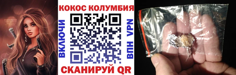 Виды наркотиков купить Донской Cocaine  АМФЕТАМИН  ГАШ  Бутират  Мефедрон 