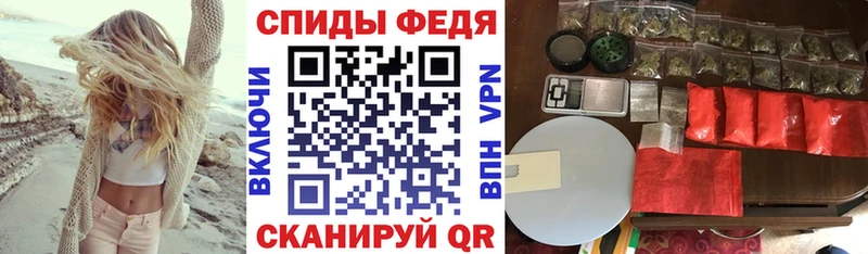 АМФЕТАМИН 97% Донской