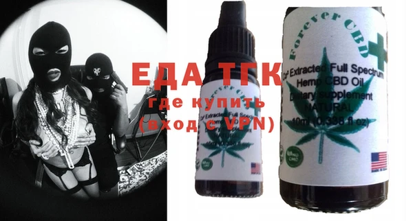 ECSTASY Беломорск