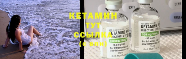 ECSTASY Беломорск