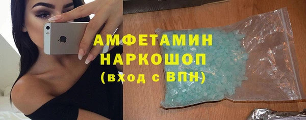 ECSTASY Беломорск