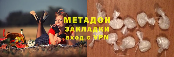 винт Белокуриха