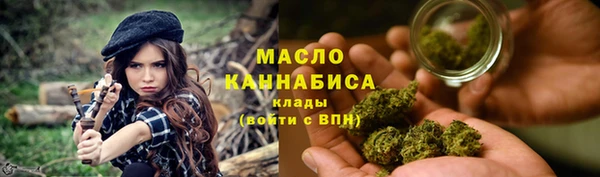 мескалин Белоозёрский