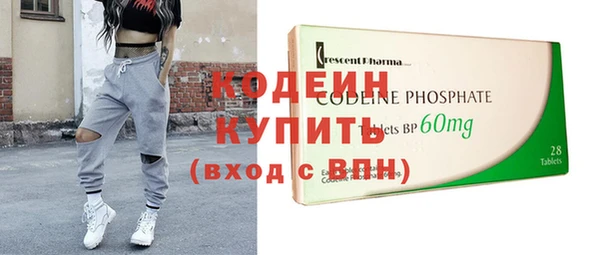 ECSTASY Беломорск