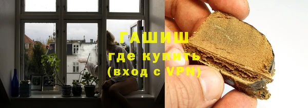 ECSTASY Беломорск