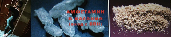 мескалин Белоозёрский