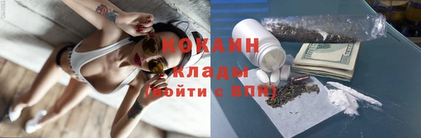 ECSTASY Беломорск