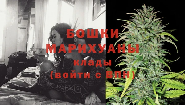 мескалин Белоозёрский