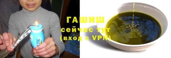 ECSTASY Беломорск