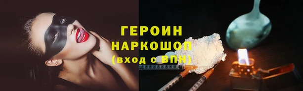ECSTASY Беломорск