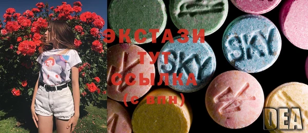 винт Белокуриха