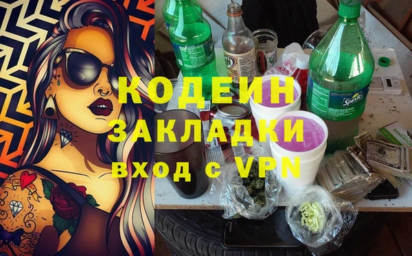 ECSTASY Беломорск