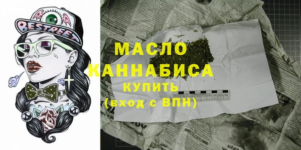 винт Белокуриха