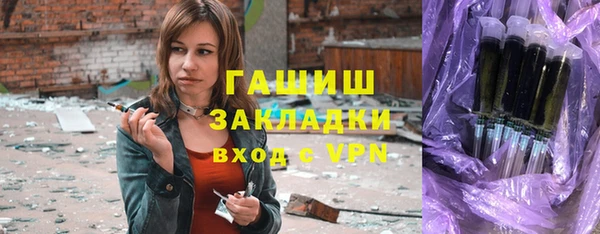 ECSTASY Беломорск