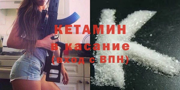 ECSTASY Беломорск
