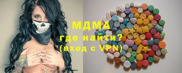винт Белокуриха