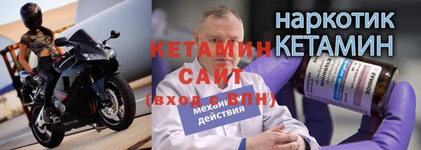 ECSTASY Беломорск