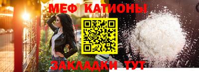 хмурый Беслан