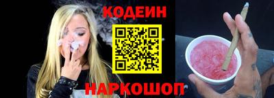 МДМА Волжский