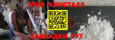 apvp Волгодонск