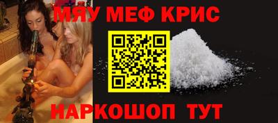 COCAINE Берёзовский