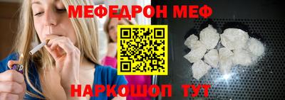 apvp Волгодонск