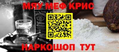 COCAINE Берёзовский