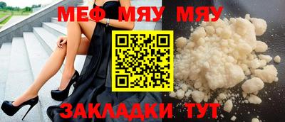 МДПВ Волжск