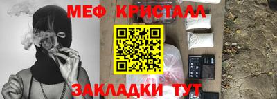 COCAINE Берёзовский
