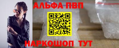 COCAINE Берёзовский