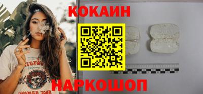 МДМА Волжский