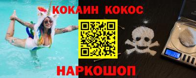 МДМА Волжский