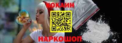 МДПВ Волжск