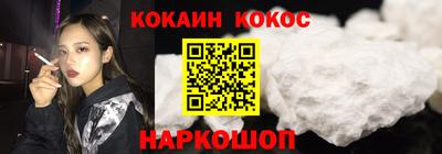 МДМА Волжский