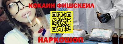 apvp Донецк