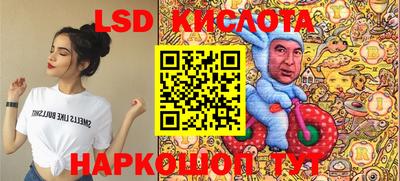 хмурый Беслан