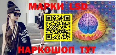 МДПВ Волжск