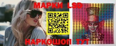 кокаин перу Бийск
