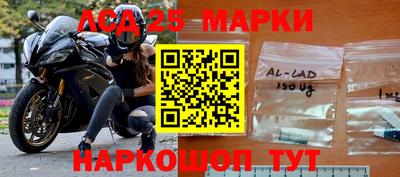 МДПВ Волжск