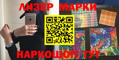 apvp Волгодонск