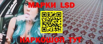 хмурый Беслан