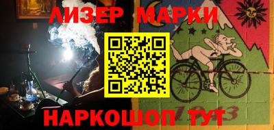 МДПВ Волжск