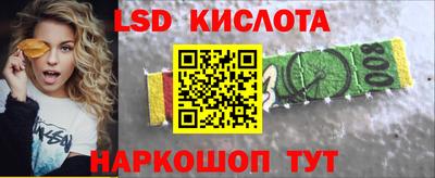 COCAINE Берёзовский