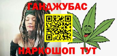 COCAINE Берёзовский