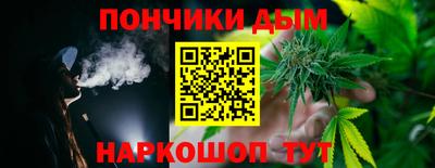 COCAINE Берёзовский