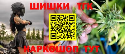 apvp Волгодонск