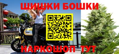 кокаин перу Бийск