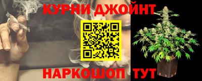 кокаин перу Бийск
