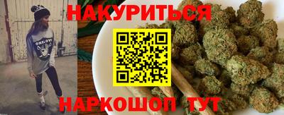 COCAINE Берёзовский