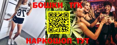 МДМА Волжский